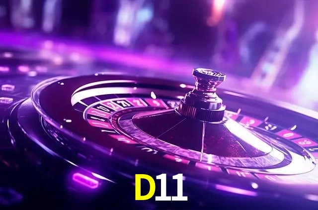Interface do App D11